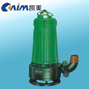 切割式潜水排污泵 现代污水处理中的高效卫士